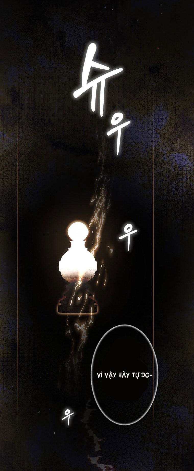 Quý Cô Bí Ẩn - Secret Lady Chapter 77.2 - Trang 2