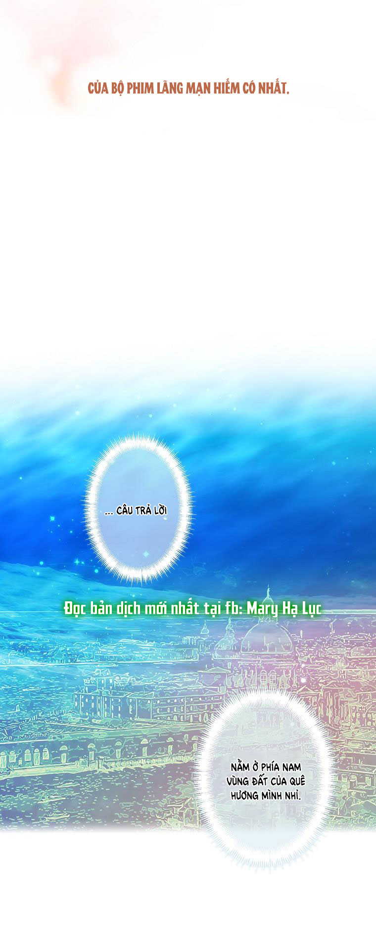 Quý Cô Bí Ẩn - Secret Lady Chapter 77.2 - Trang 2