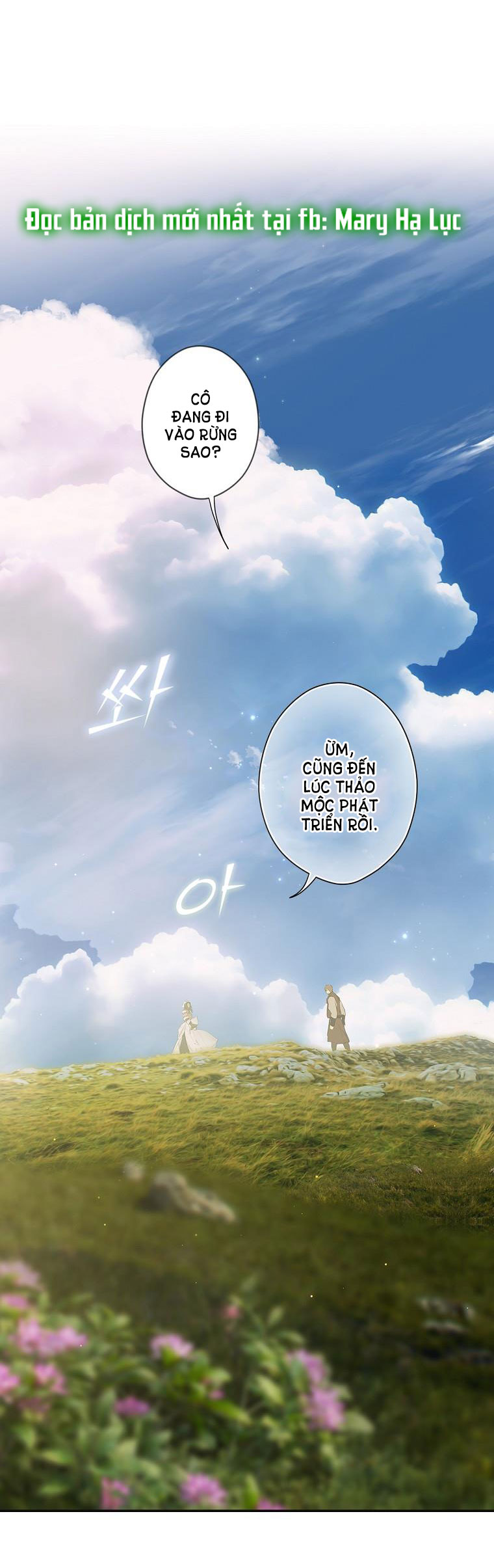 Quý Cô Bí Ẩn - Secret Lady Chapter 78.1 - Trang 2