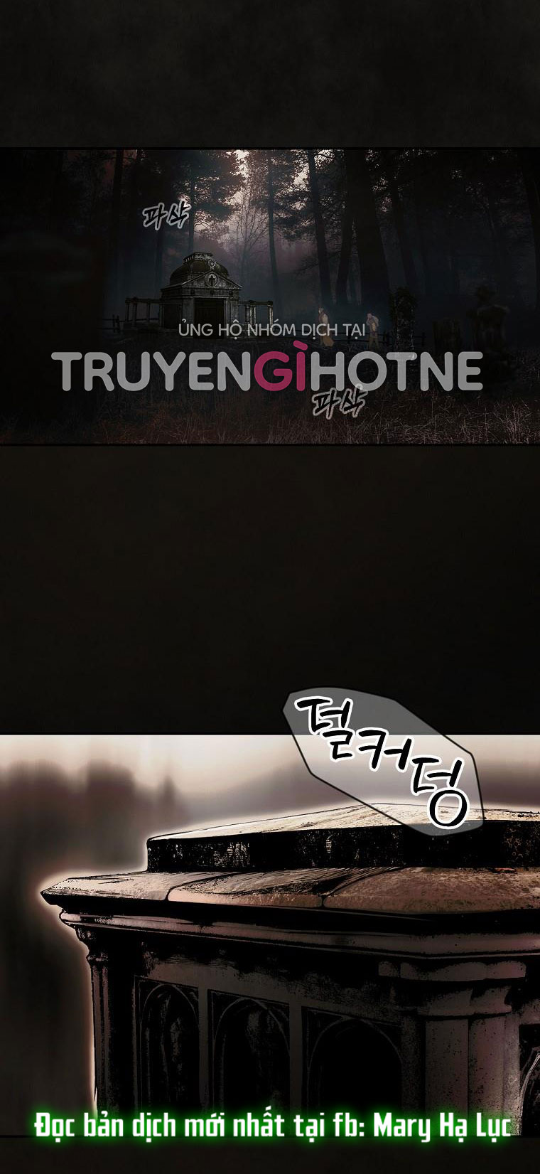 Quý Cô Bí Ẩn - Secret Lady Chapter 78.1 - Trang 2