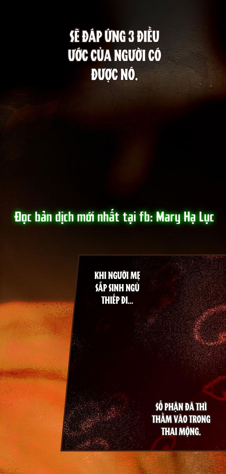 Quý Cô Bí Ẩn - Secret Lady Chapter 78.1 - Trang 2