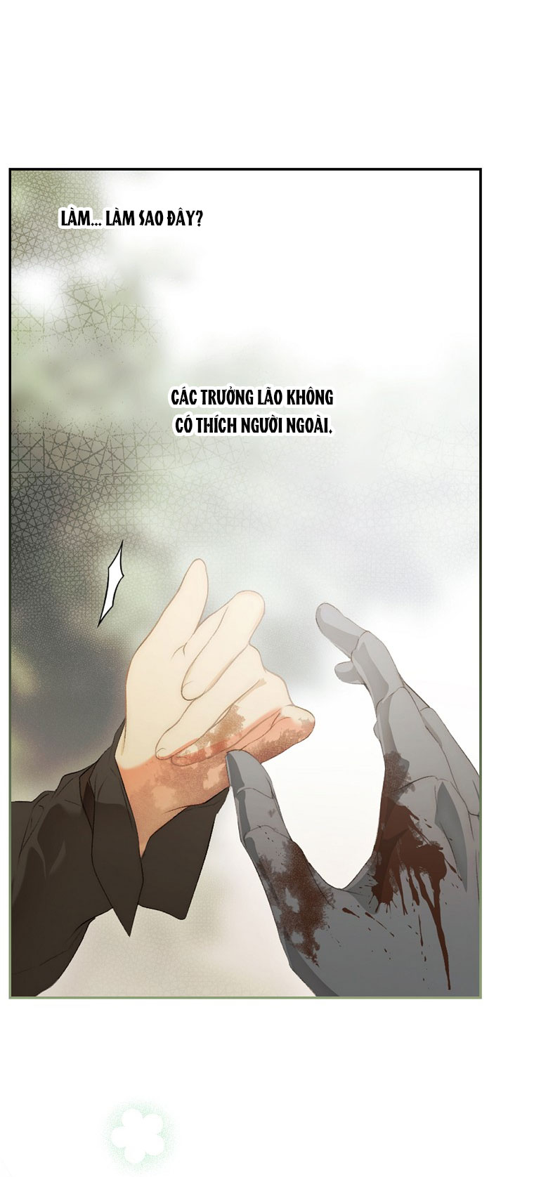 Quý Cô Bí Ẩn - Secret Lady Chapter 78.2 - Trang 2