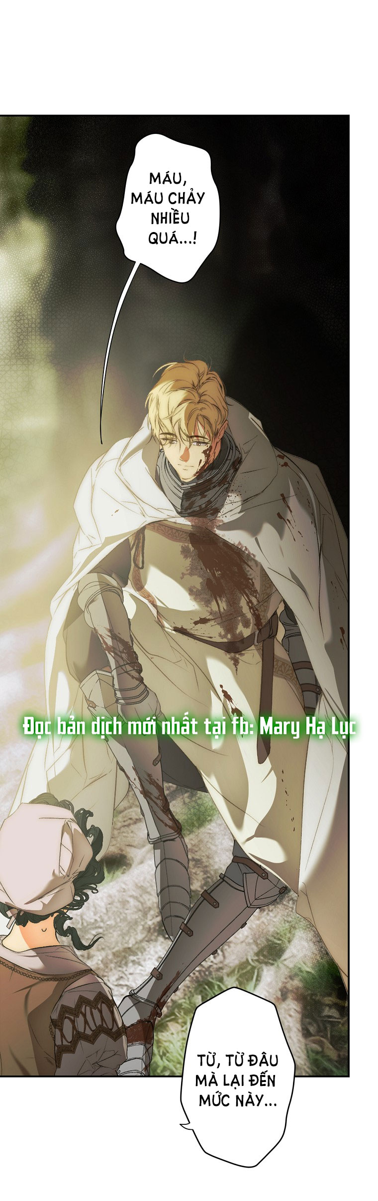 Quý Cô Bí Ẩn - Secret Lady Chapter 78.2 - Trang 2