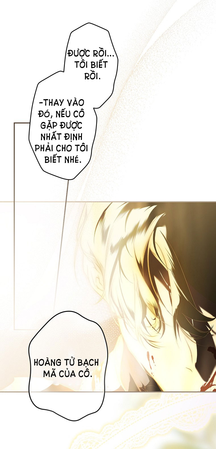 Quý Cô Bí Ẩn - Secret Lady Chapter 78.2 - Trang 2