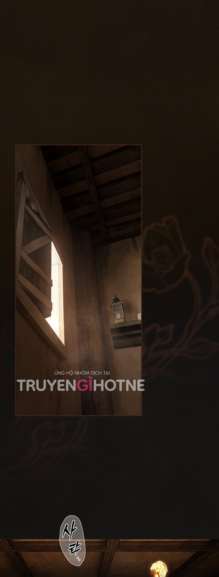 Quý Cô Bí Ẩn - Secret Lady Chapter 79.1 - Trang 2