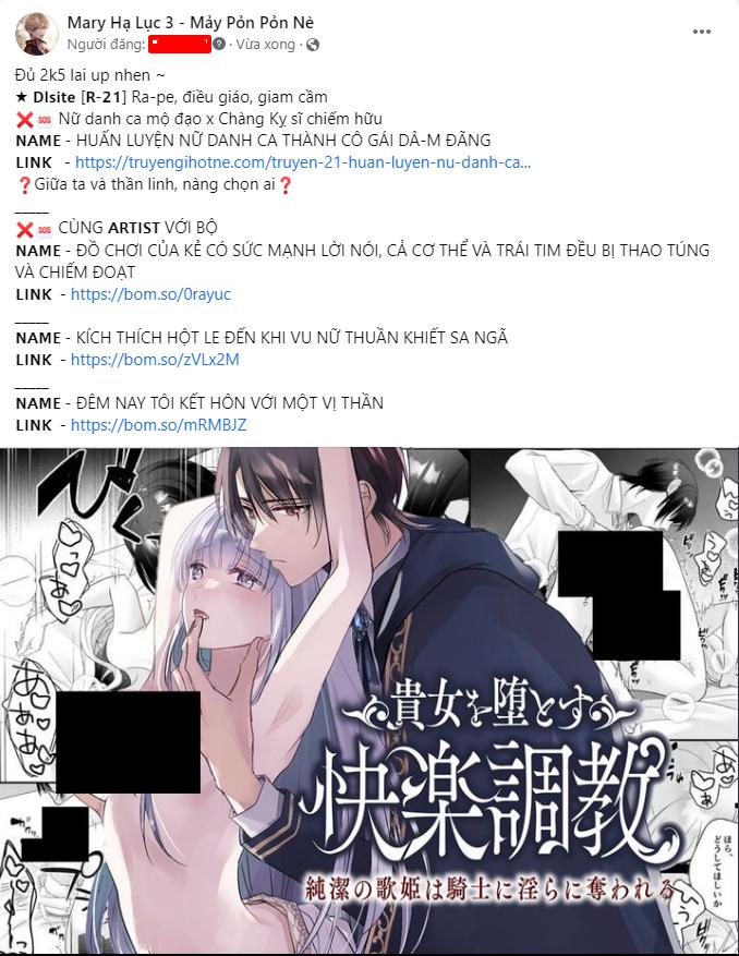 Quý Cô Bí Ẩn - Secret Lady Chapter 79.1 - Trang 2