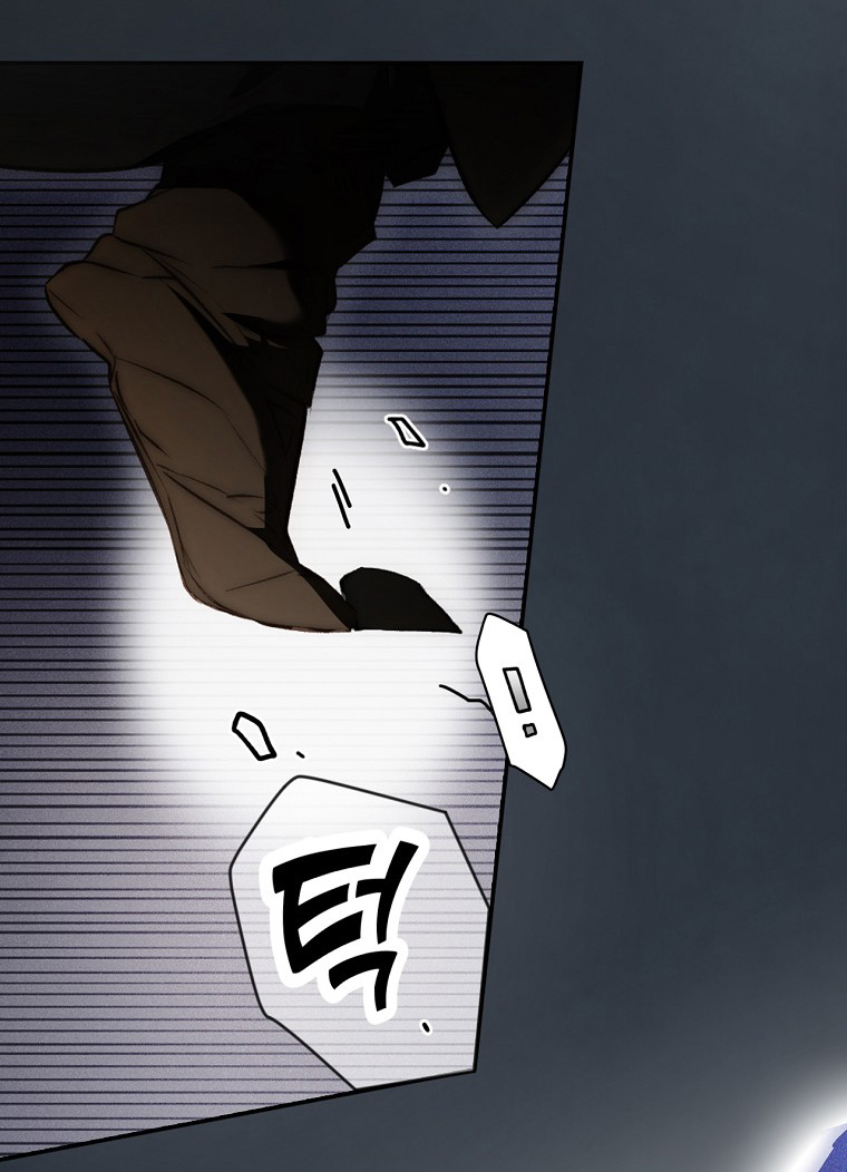 Quý Cô Bí Ẩn - Secret Lady Chapter 79.2 - Trang 2
