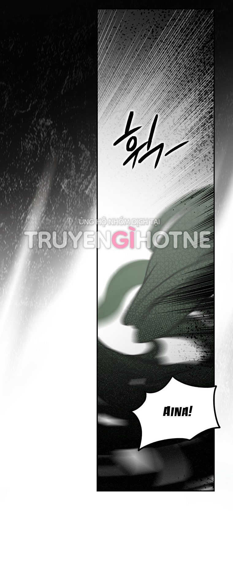 Quý Cô Bí Ẩn - Secret Lady Chapter 79.2 - Trang 2