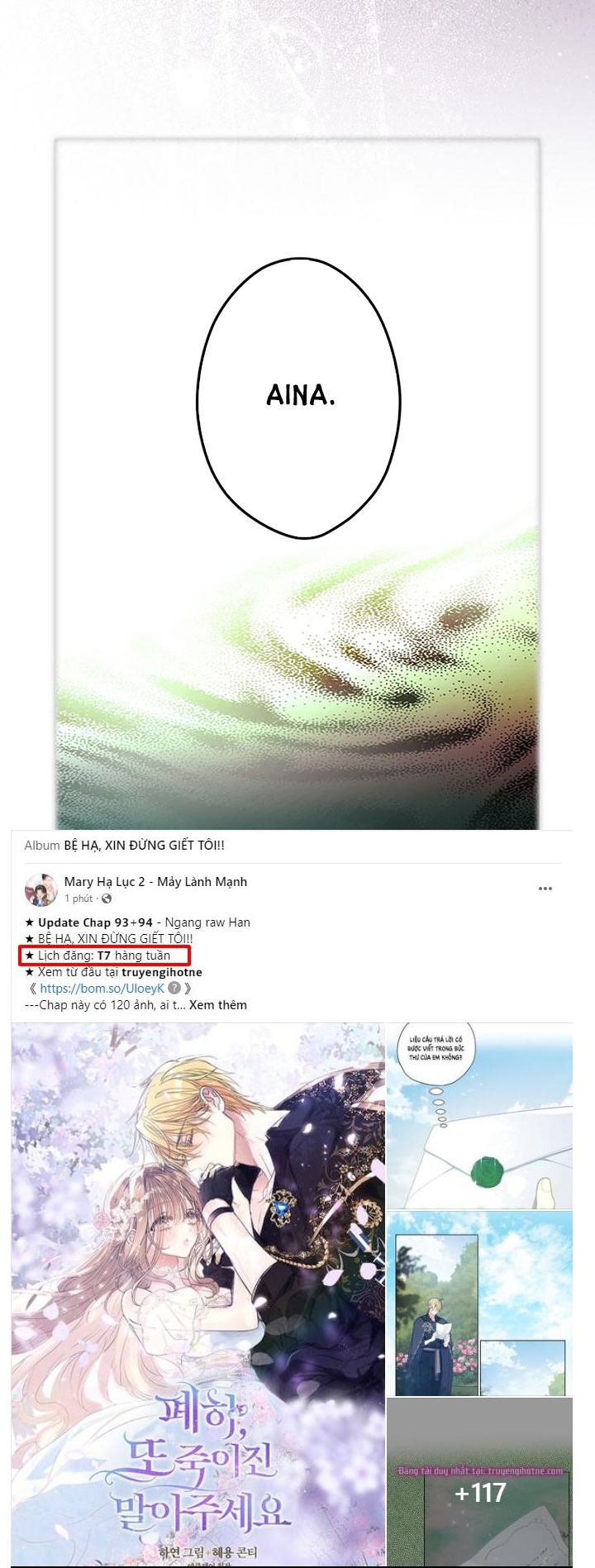 Quý Cô Bí Ẩn - Secret Lady Chapter 80.1 - Trang 2