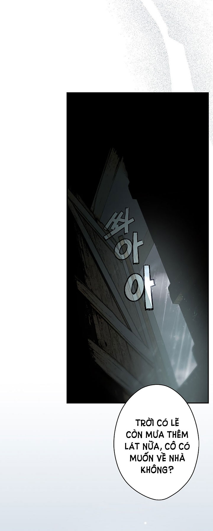 Quý Cô Bí Ẩn - Secret Lady Chapter 80.1 - Trang 2