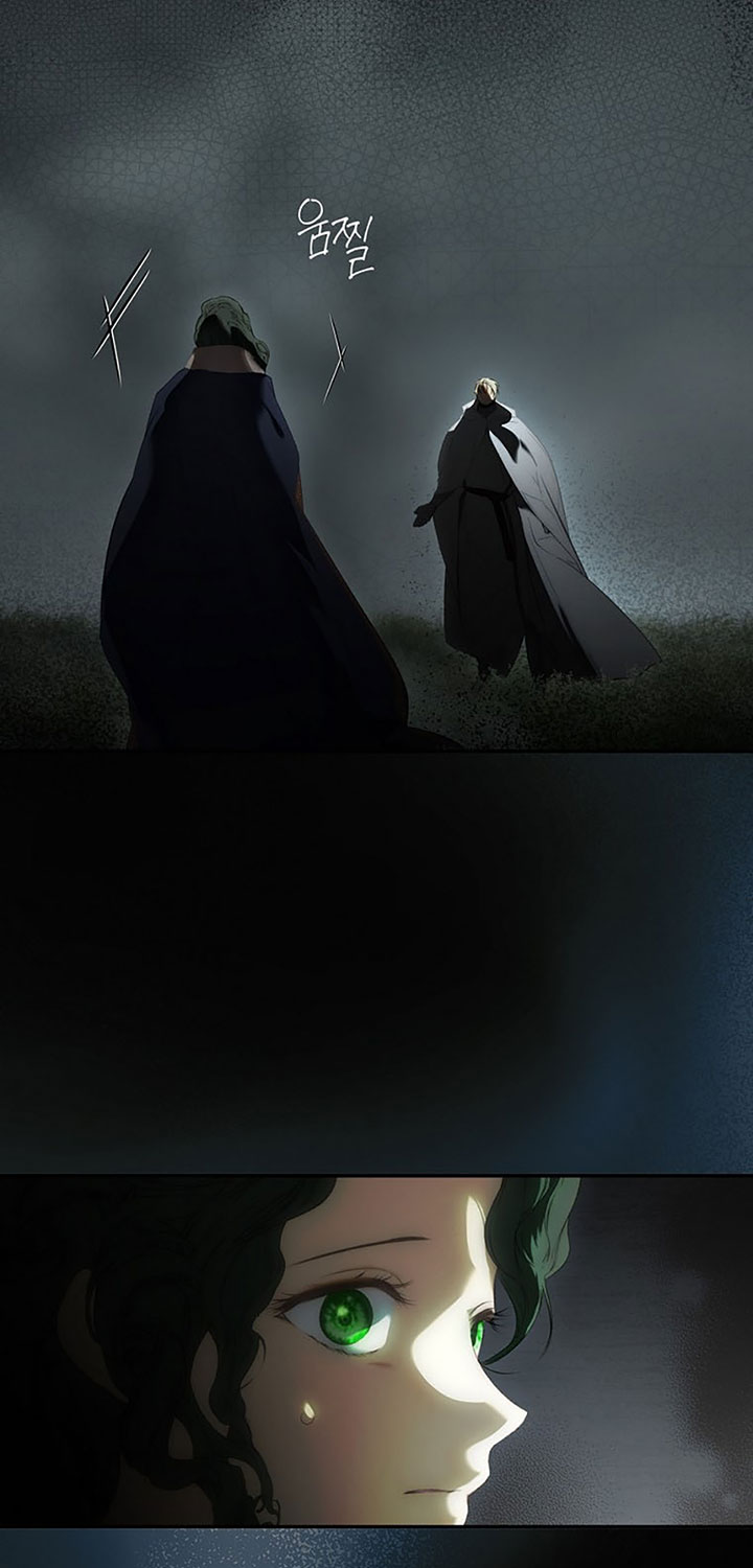 Quý Cô Bí Ẩn - Secret Lady Chapter 80.2 - Trang 2
