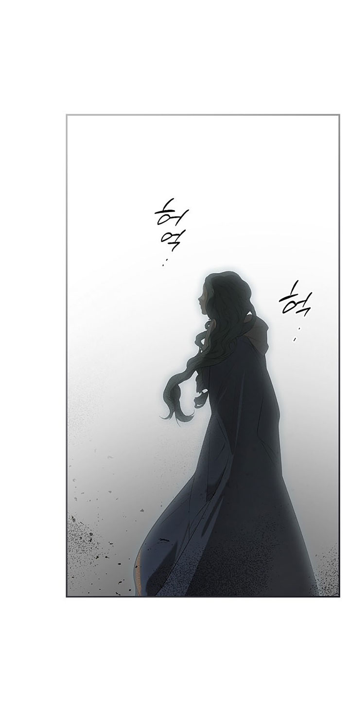Quý Cô Bí Ẩn - Secret Lady Chapter 80.2 - Trang 2