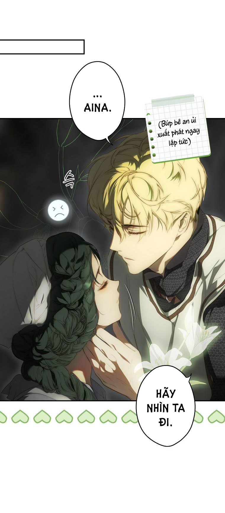 Quý Cô Bí Ẩn - Secret Lady Chapter 82.1 - Trang 2