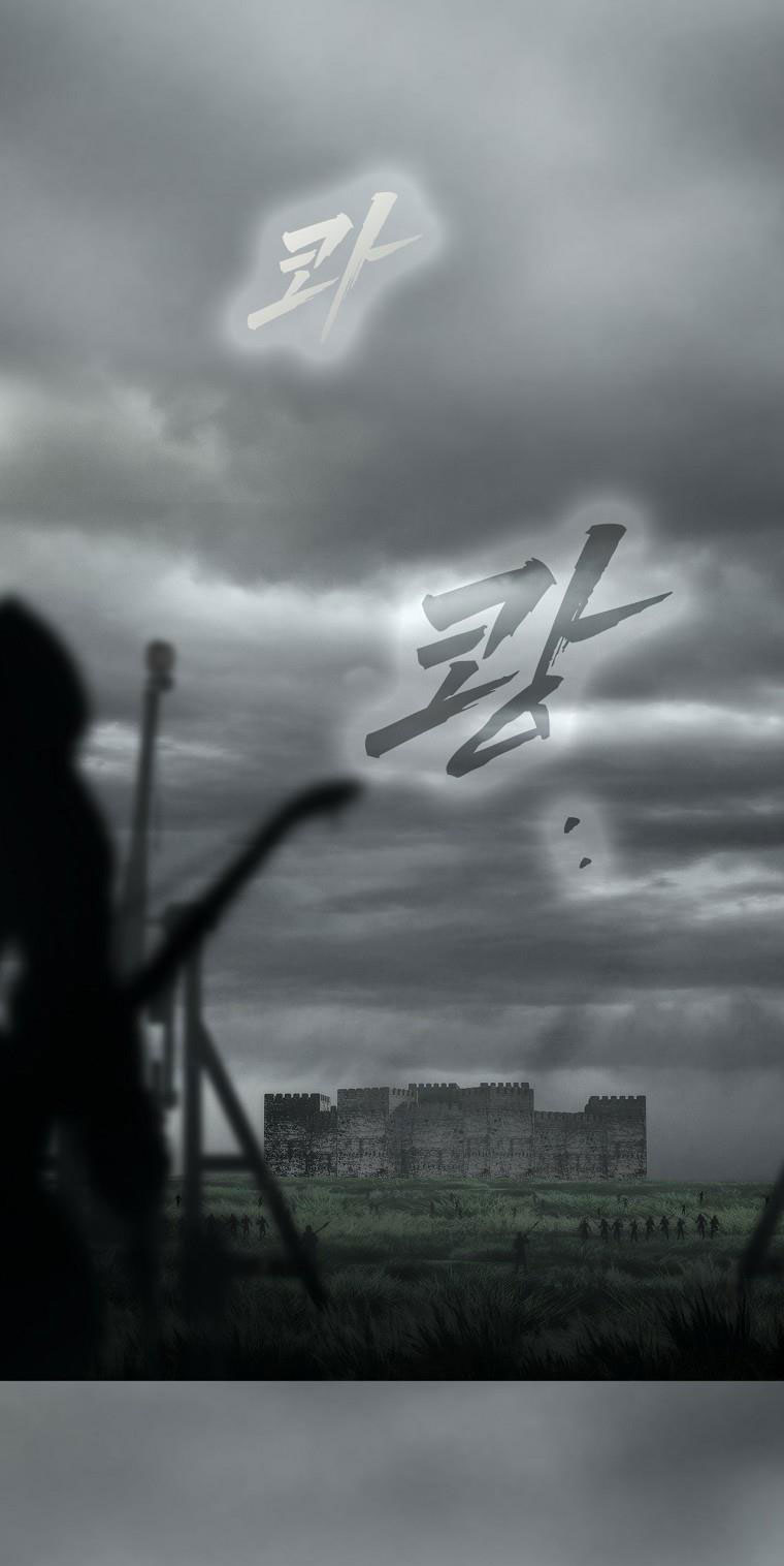 Quý Cô Bí Ẩn - Secret Lady Chapter 82.1 - Trang 2