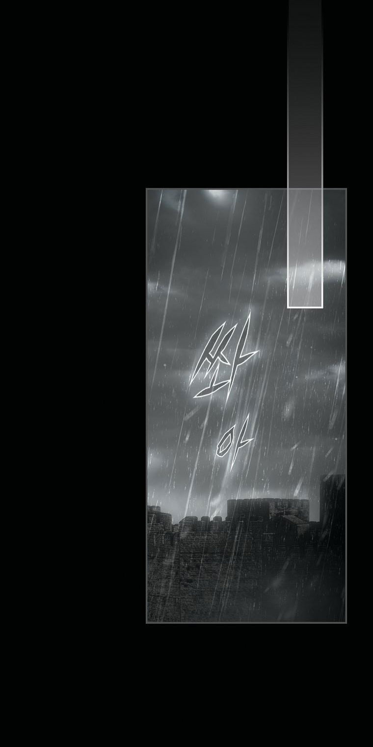 Quý Cô Bí Ẩn - Secret Lady Chapter 82.1 - Trang 2