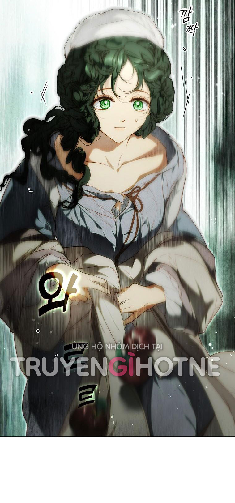 Quý Cô Bí Ẩn - Secret Lady Chapter 82.1 - Trang 2