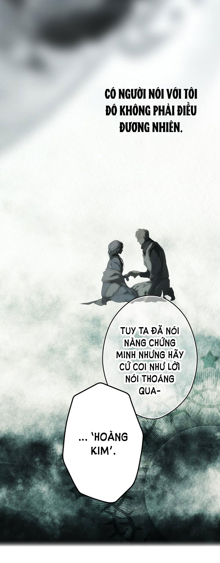 Quý Cô Bí Ẩn - Secret Lady Chapter 82.2 - Trang 2