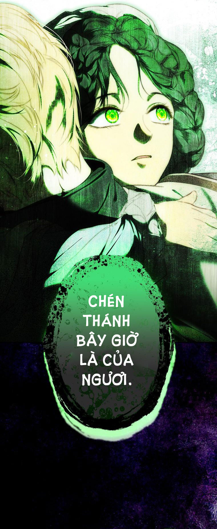Quý Cô Bí Ẩn - Secret Lady Chapter 82.2 - Trang 2