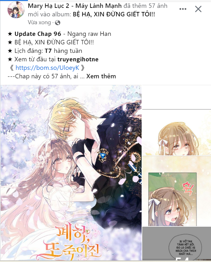 Quý Cô Bí Ẩn - Secret Lady Chapter 82.2 - Trang 2