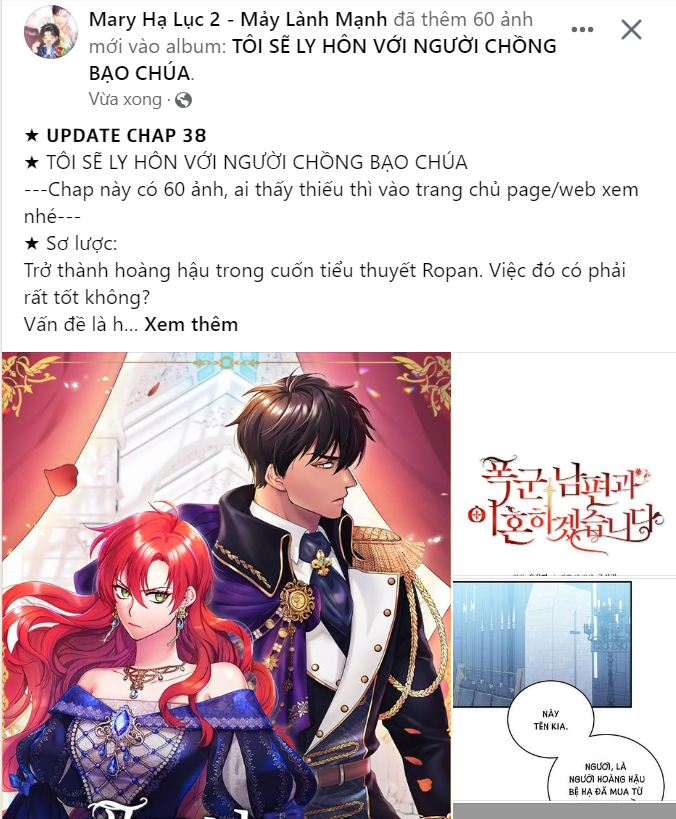 Quý Cô Bí Ẩn - Secret Lady Chapter 82.2 - Trang 2