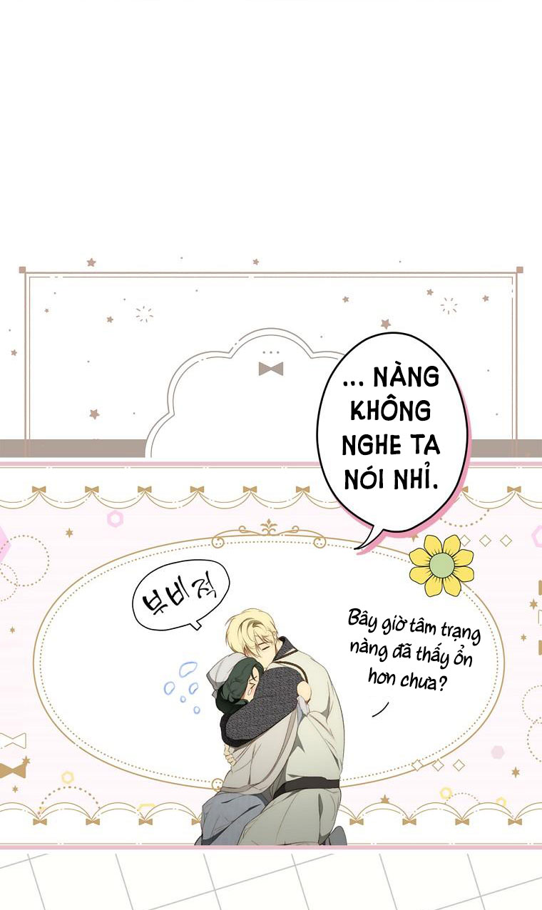 Quý Cô Bí Ẩn - Secret Lady Chapter 82.2 - Trang 2