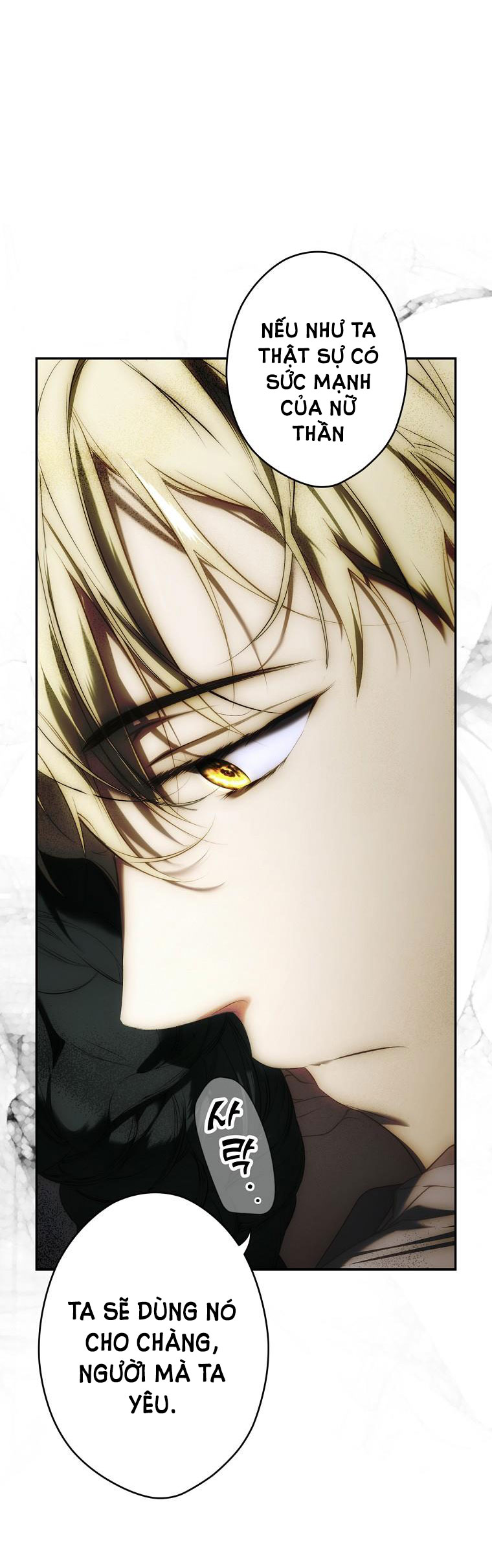 Quý Cô Bí Ẩn - Secret Lady Chapter 82.2 - Trang 2