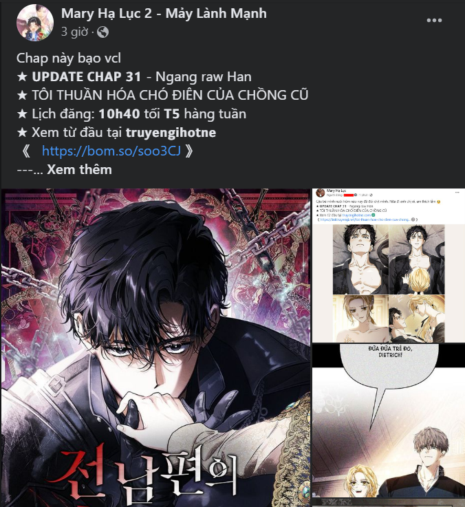 Quý Cô Bí Ẩn - Secret Lady Chapter 83.1 - Trang 2