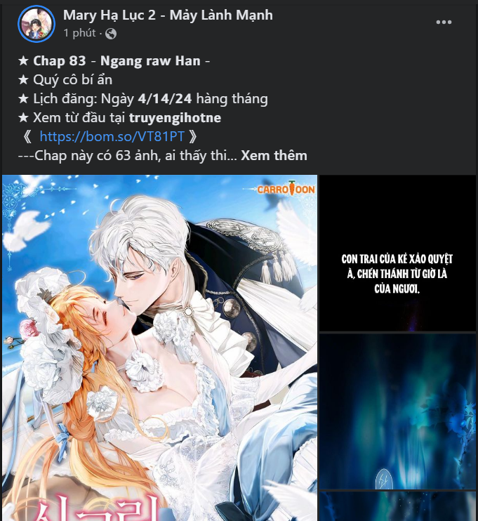 Quý Cô Bí Ẩn - Secret Lady Chapter 83.2 - Trang 2