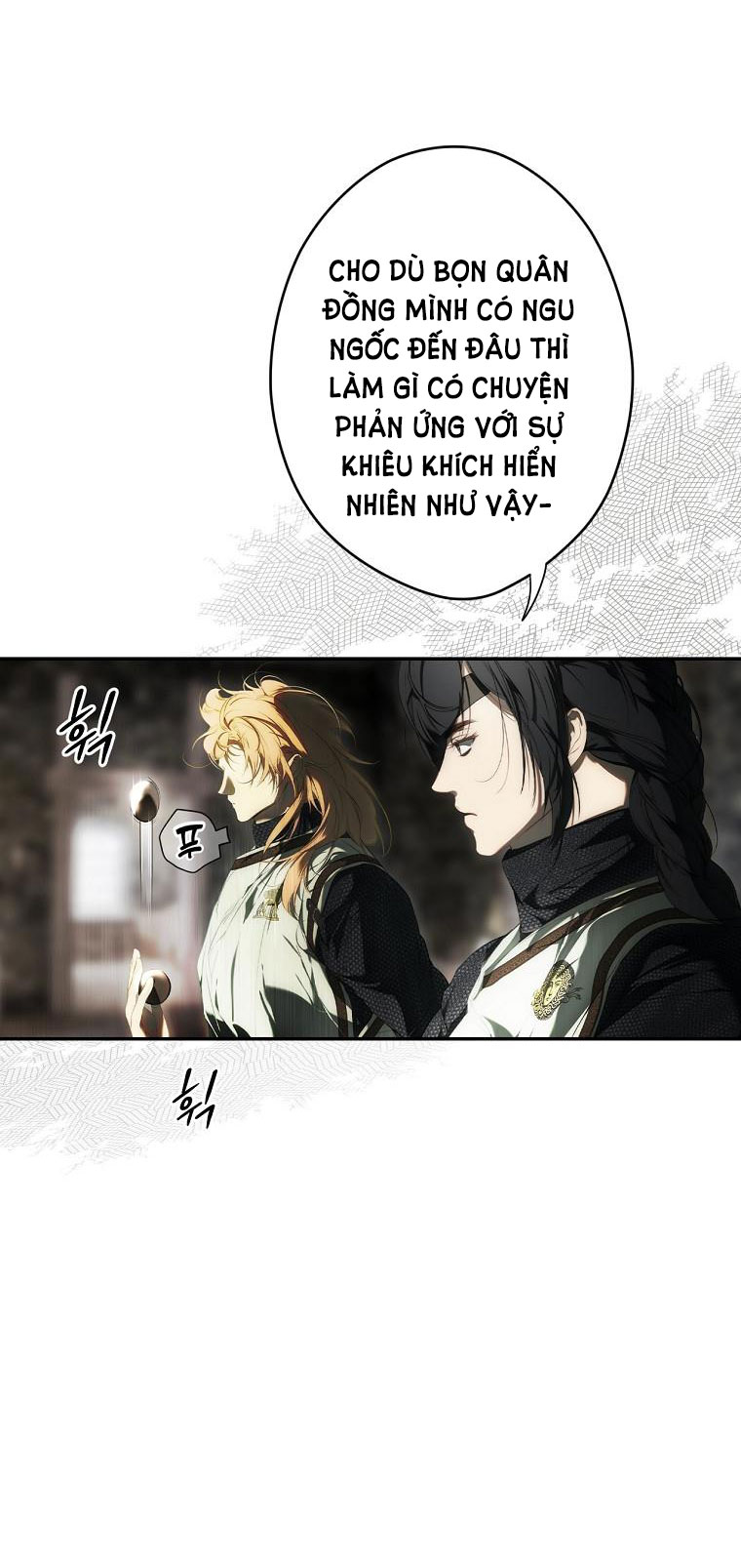 Quý Cô Bí Ẩn - Secret Lady Chapter 83.2 - Trang 2