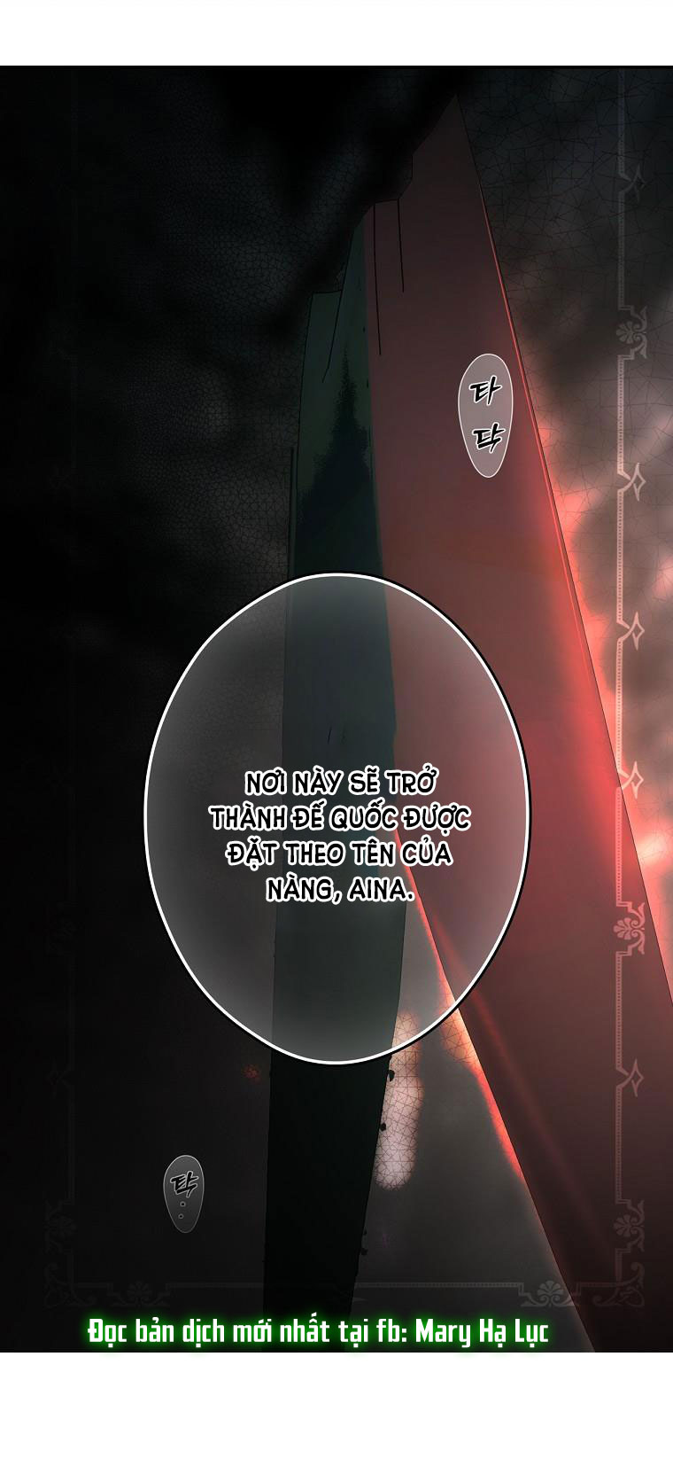 Quý Cô Bí Ẩn - Secret Lady Chapter 83.2 - Trang 2