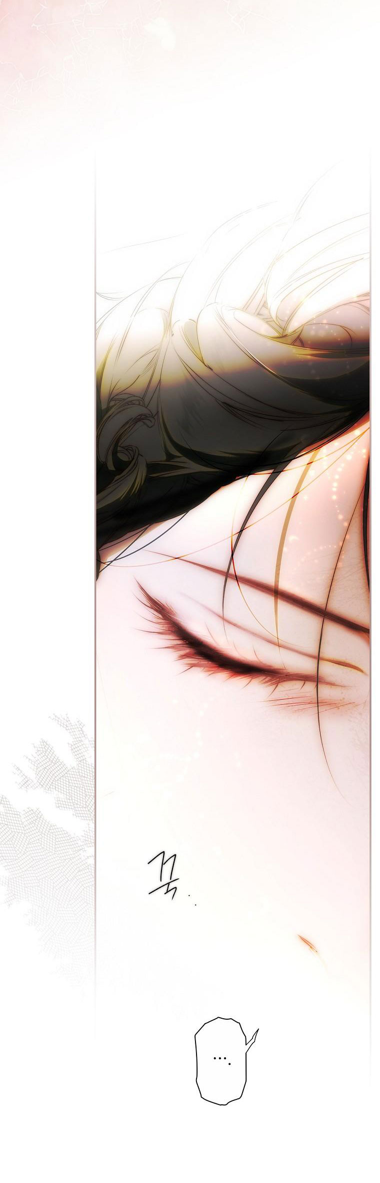 Quý Cô Bí Ẩn - Secret Lady Chapter 83.2 - Trang 2