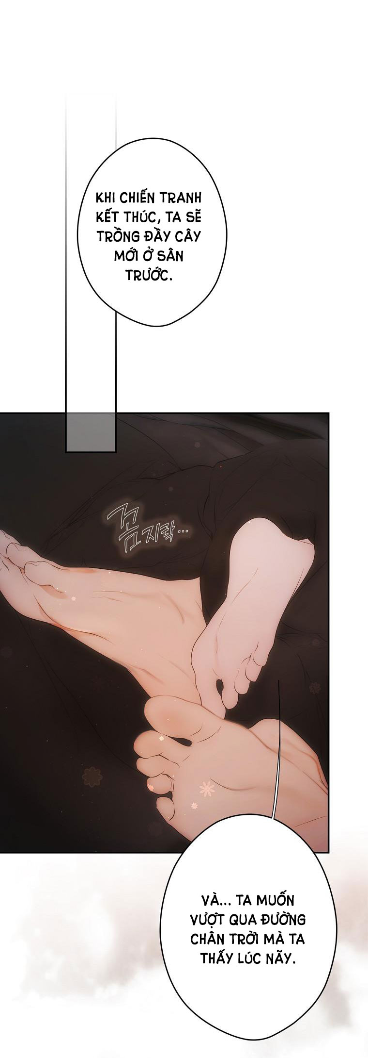 Quý Cô Bí Ẩn - Secret Lady Chapter 83.2 - Trang 2