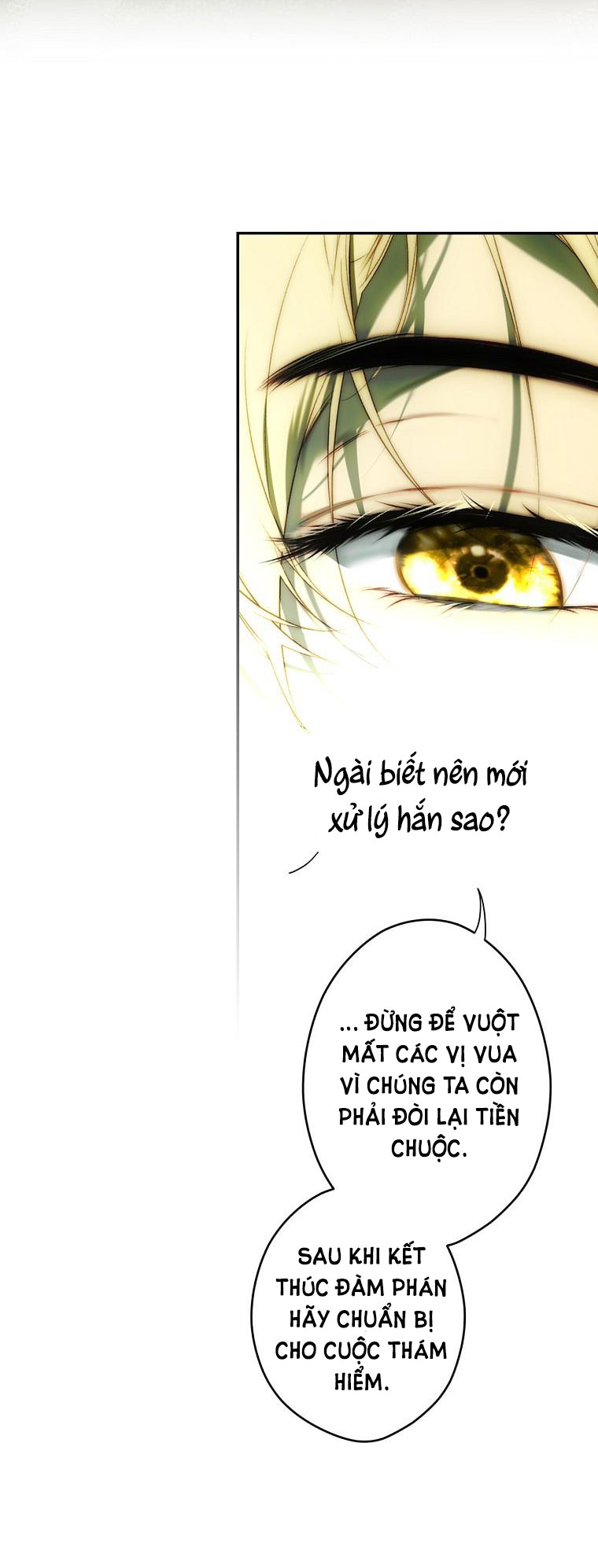 Quý Cô Bí Ẩn - Secret Lady Chapter 83.2 - Trang 2