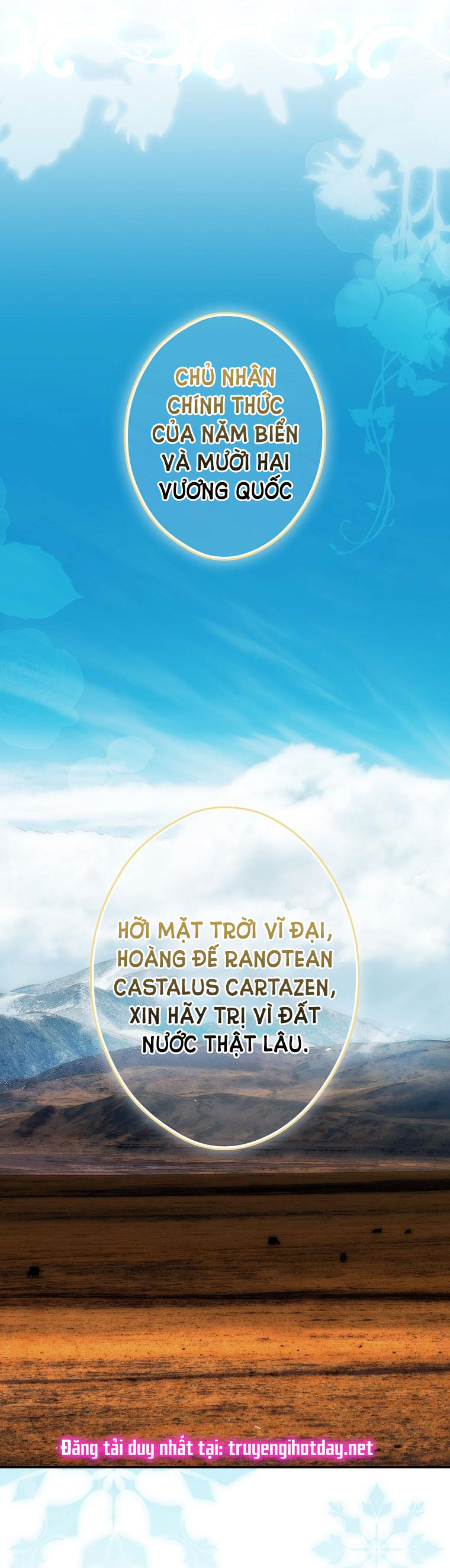 Quý Cô Bí Ẩn - Secret Lady Chapter 85.1 - Trang 2