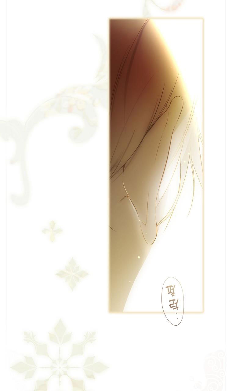 Quý Cô Bí Ẩn - Secret Lady Chapter 85.1 - Trang 2