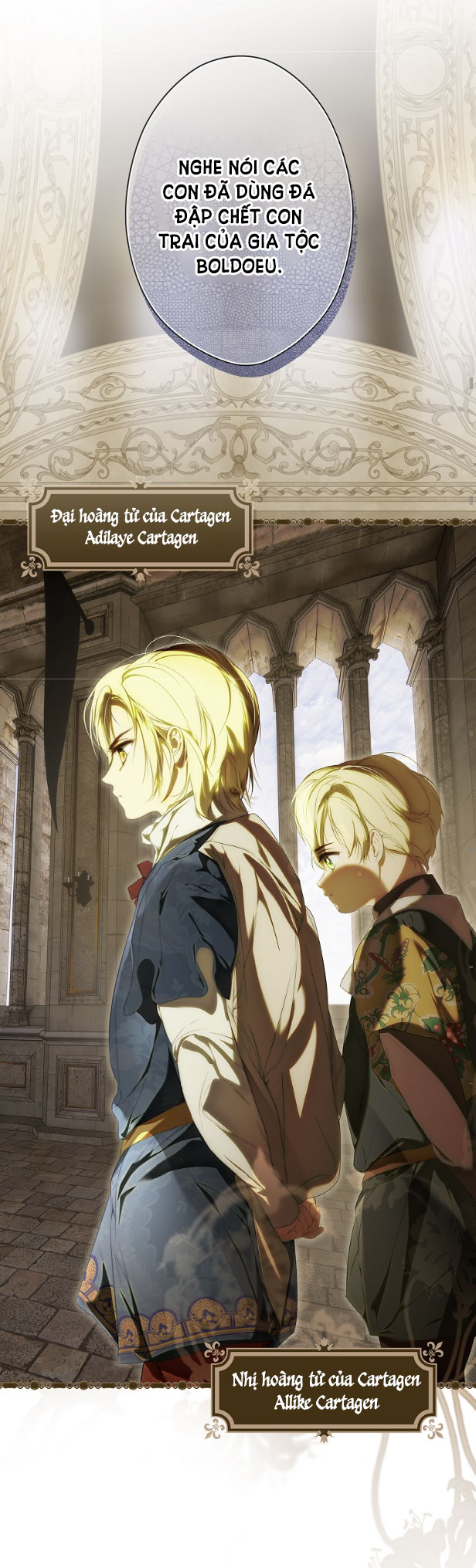 Quý Cô Bí Ẩn - Secret Lady Chapter 86.1 - Trang 2
