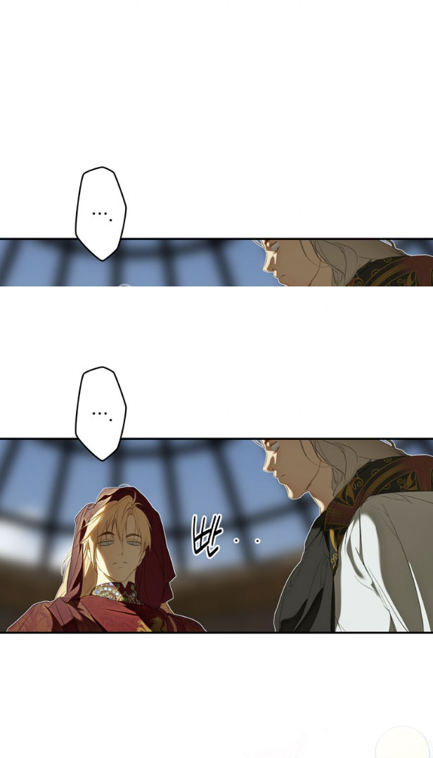 Quý Cô Bí Ẩn - Secret Lady Chapter 86.1 - Trang 2