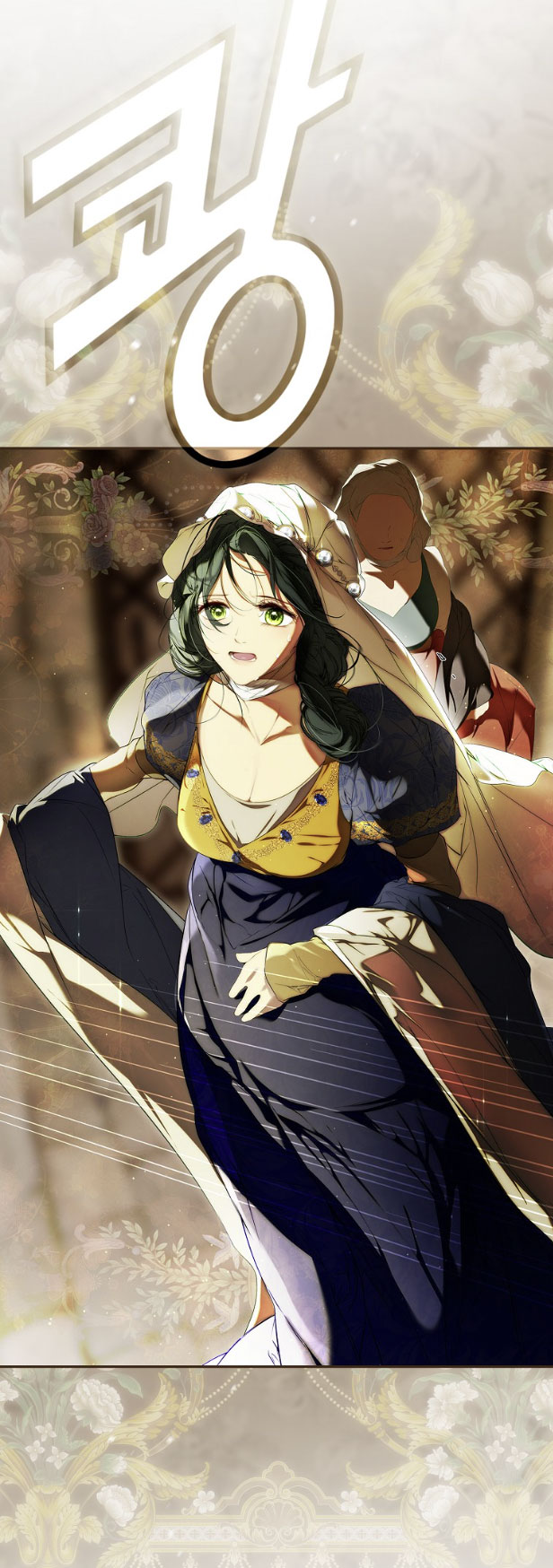 Quý Cô Bí Ẩn - Secret Lady Chapter 86.2 - Trang 2