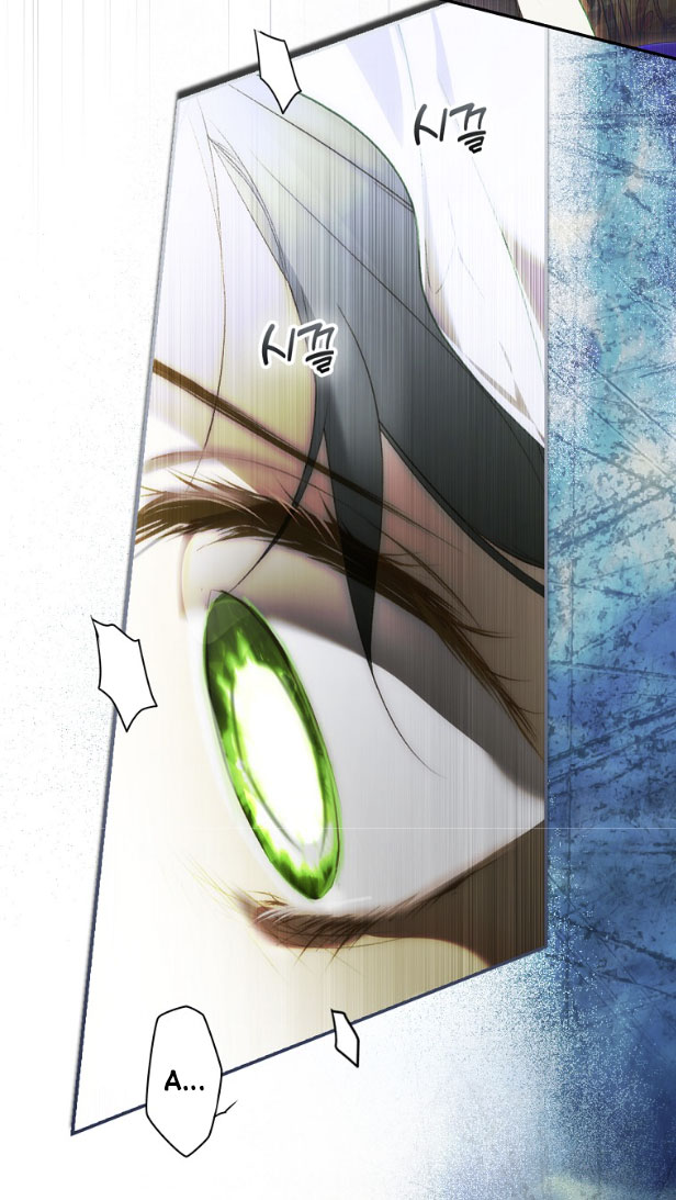 Quý Cô Bí Ẩn - Secret Lady Chapter 86.2 - Trang 2