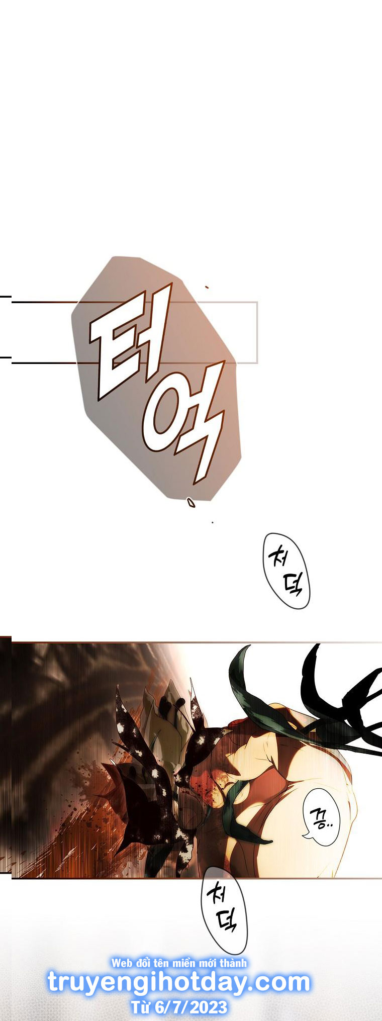Quý Cô Bí Ẩn - Secret Lady Chapter 87.1 - Trang 2