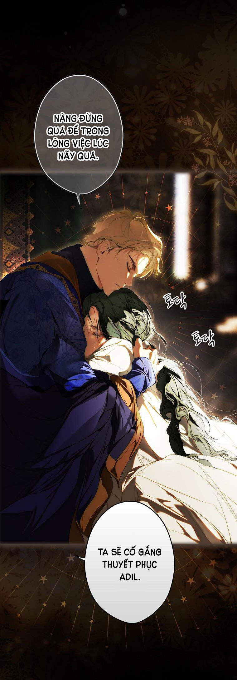 Quý Cô Bí Ẩn - Secret Lady Chapter 87.1 - Trang 2