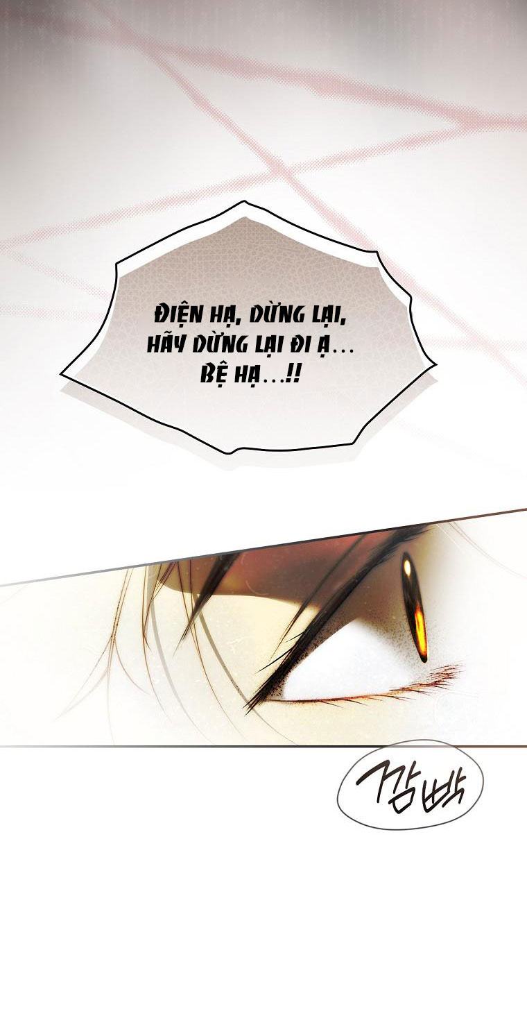 Quý Cô Bí Ẩn - Secret Lady Chapter 87.2 - Trang 2