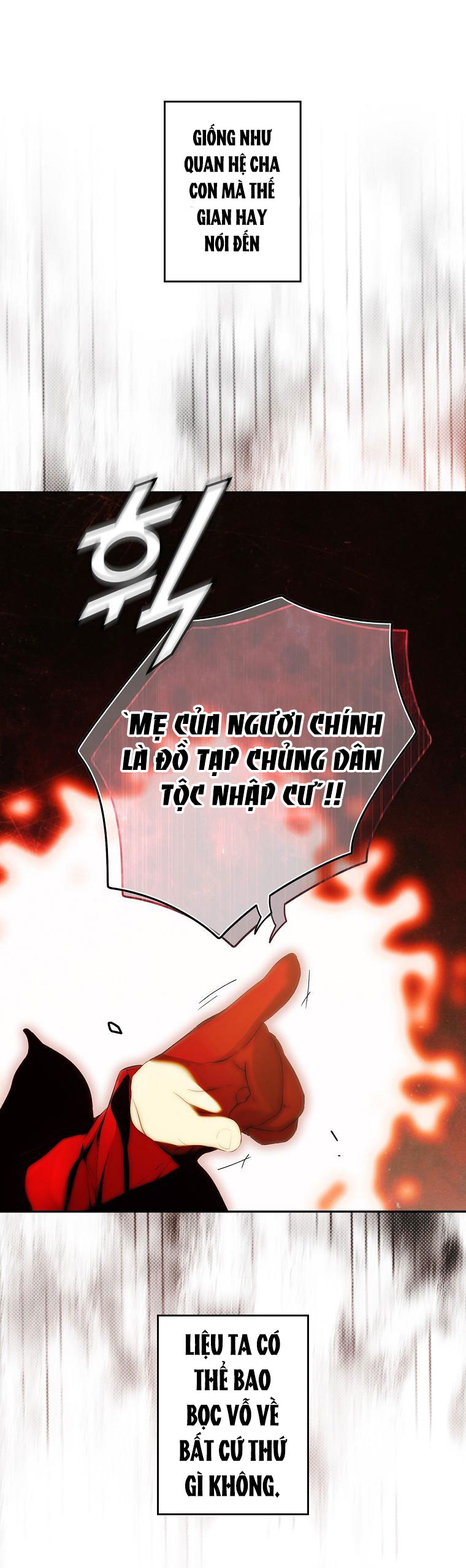 Quý Cô Bí Ẩn - Secret Lady Chapter 87.2 - Trang 2