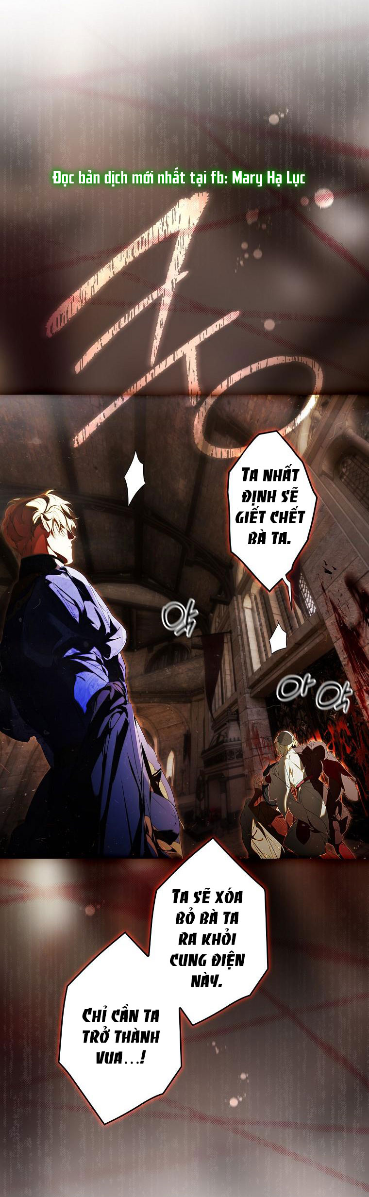 Quý Cô Bí Ẩn - Secret Lady Chapter 87.2 - Trang 2