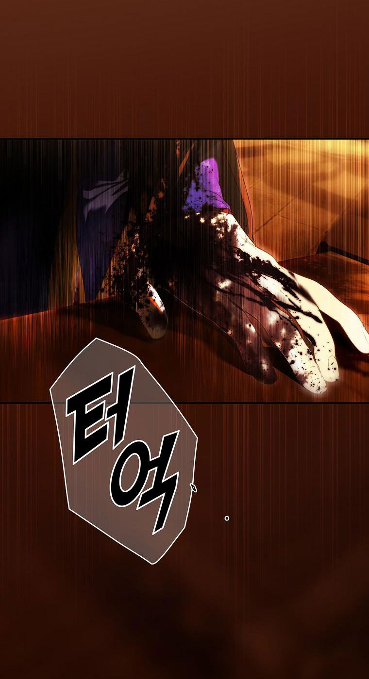 Quý Cô Bí Ẩn - Secret Lady Chapter 88.1 - Trang 2