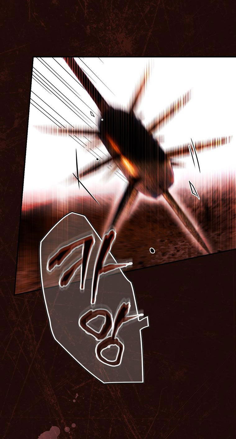 Quý Cô Bí Ẩn - Secret Lady Chapter 88.1 - Trang 2