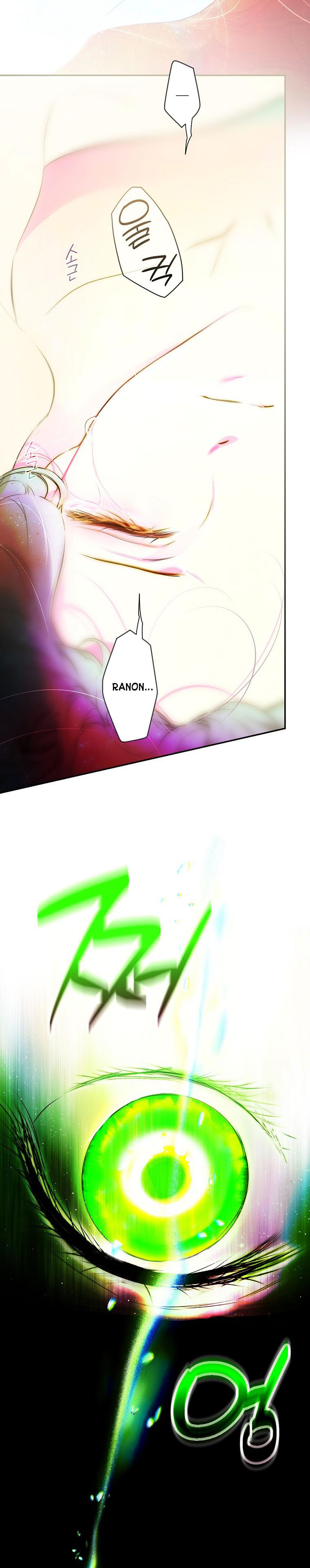 Quý Cô Bí Ẩn - Secret Lady Chapter 88.2 - Trang 2