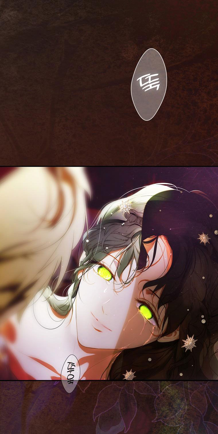 Quý Cô Bí Ẩn - Secret Lady Chapter 88.2 - Trang 2