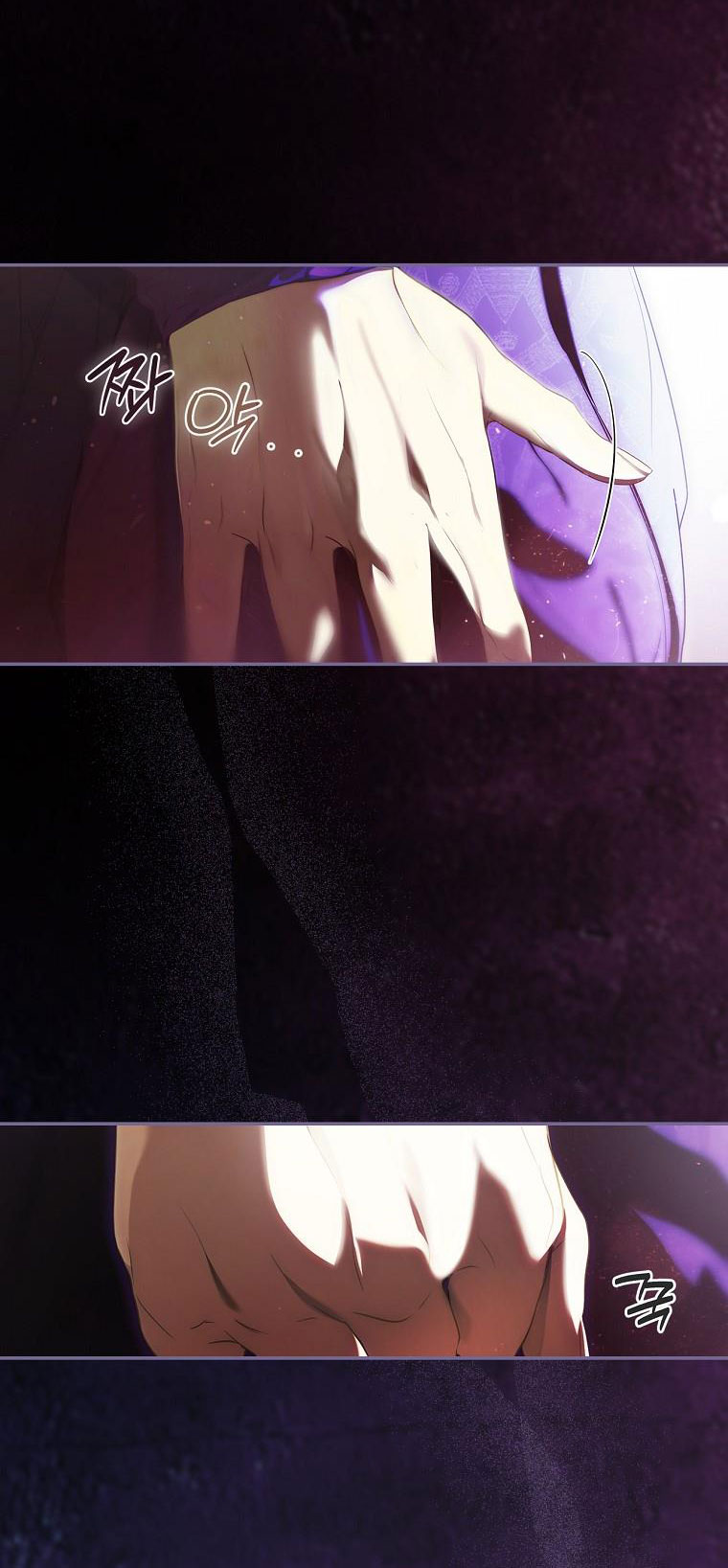 Quý Cô Bí Ẩn - Secret Lady Chapter 90.1 - Trang 2