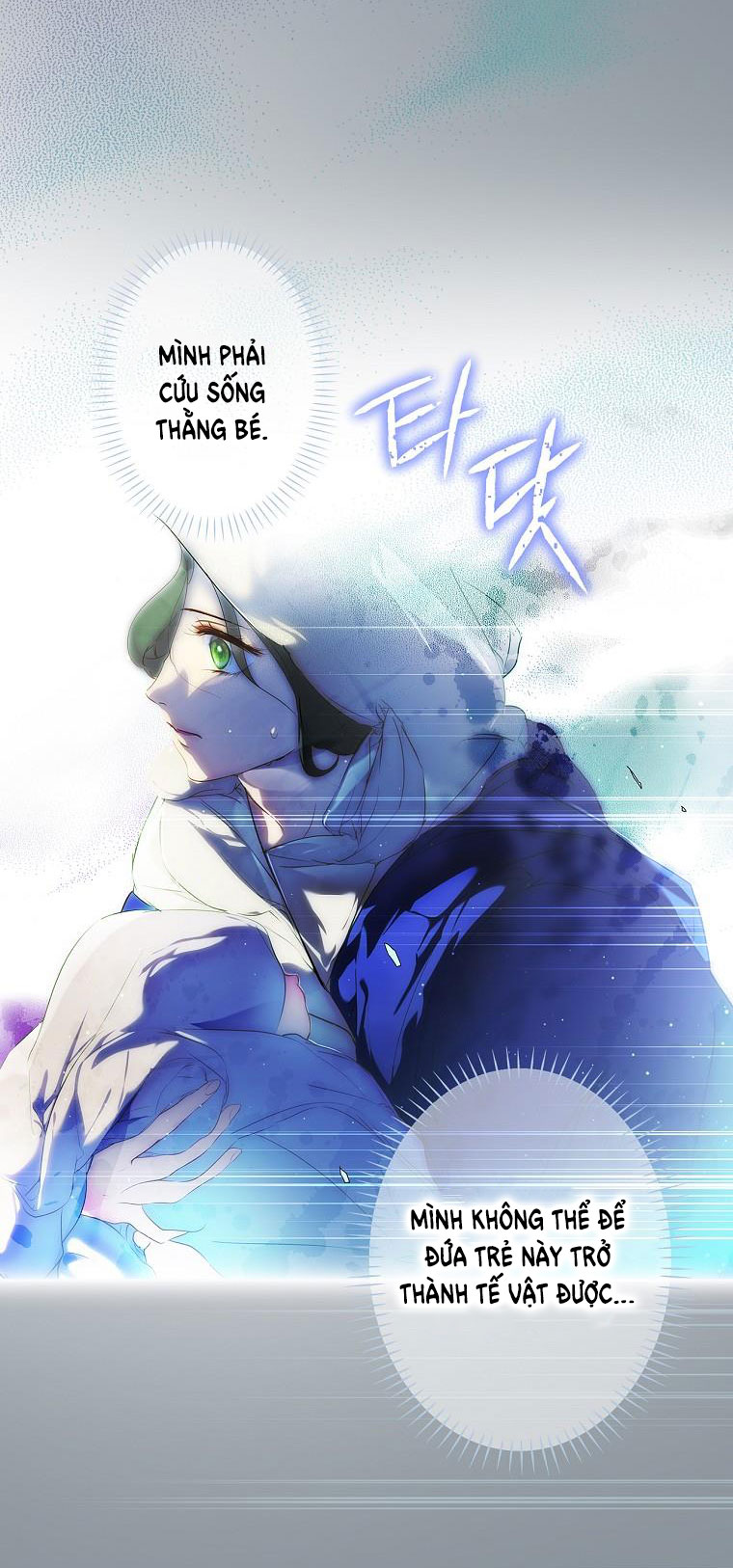 Quý Cô Bí Ẩn - Secret Lady Chapter 90.2 - Trang 2